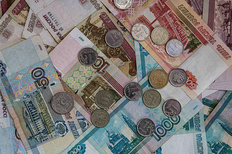 Tiền giấy của Nga có dấu nổi tiện cho người khiếm thị
