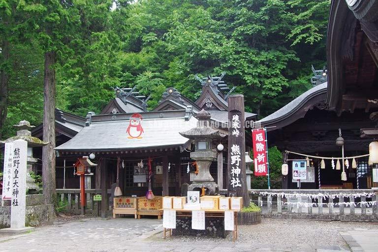 Gunma là một có vị trí địa lý thuận lợi, dễ dàng kết nối với các tỉnh khác