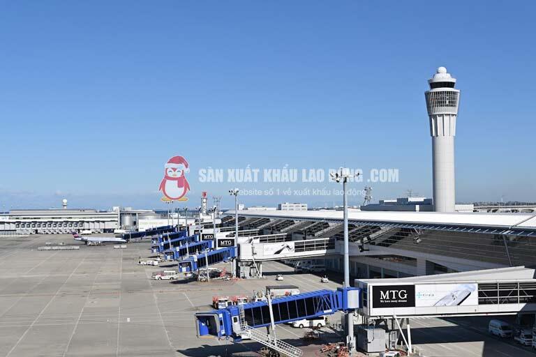 Sân bay quốc tế Chubu (Centrair) là cửa ngõ giao thương quan trọng nằm ở Nagoya thuộc Aichi