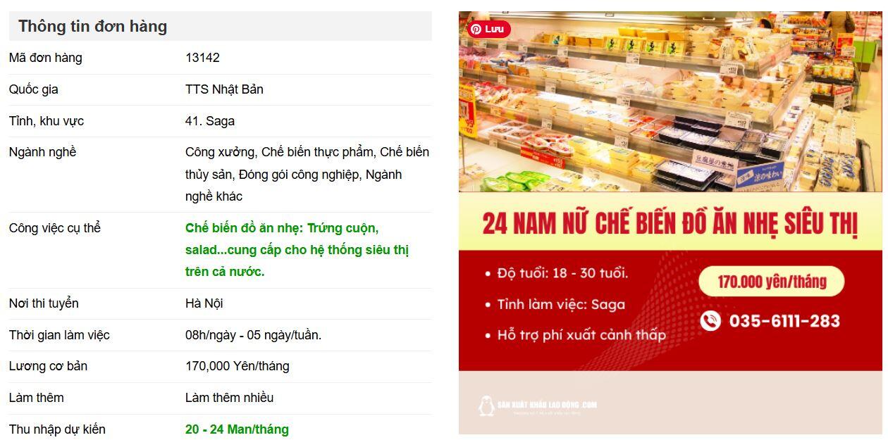 Đơn hàng chế biến thực phẩm Nhật Bản