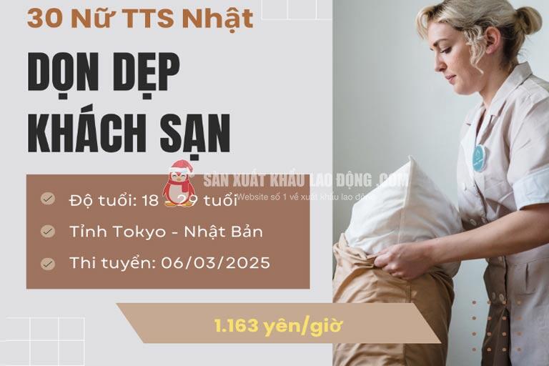 Đơn hàng 30 dọn dẹp khách sạn miễn phí xuất cảnh