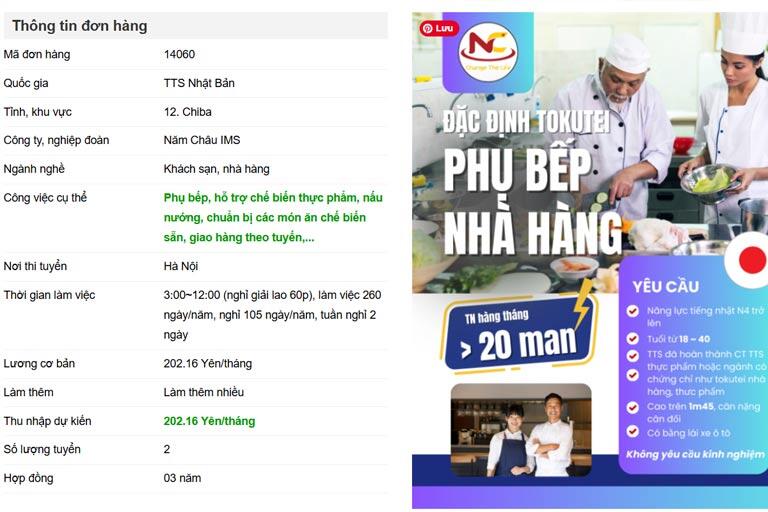 Tokutei đặc định - tuyển 2 nam phụ bếp nhà hàng tại Chiba
