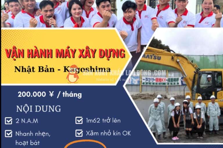 Thông tin đơn hàng vận hành máy xây dựng tại Kagoshima