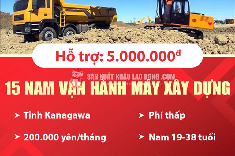Tham gia đơn hàng tại Kanagawa lao động được hỗ trợ 5 triệu