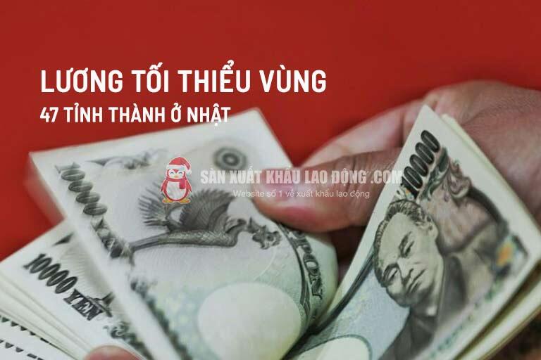 Trung bình mức lương tối thiểu vùng ở Nhật đã vượt mức 1000 Yên