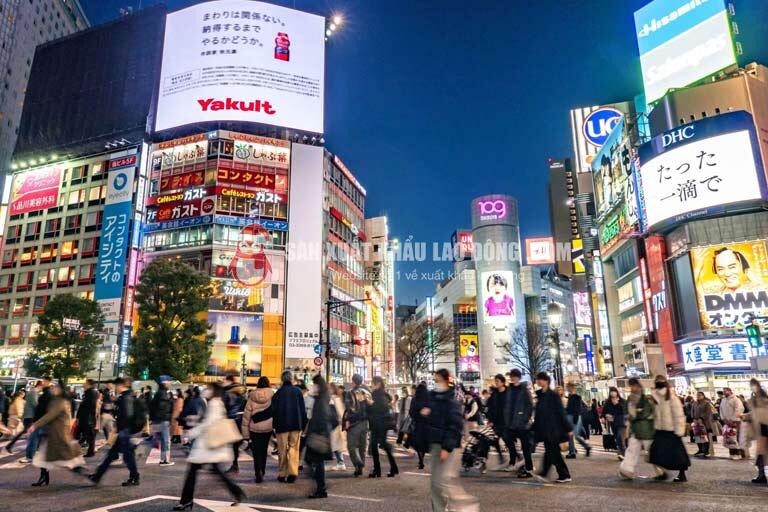 Tokyo là nơi có mức lương tối thiểu vùng cao nhất 1.163 Yên/giờ