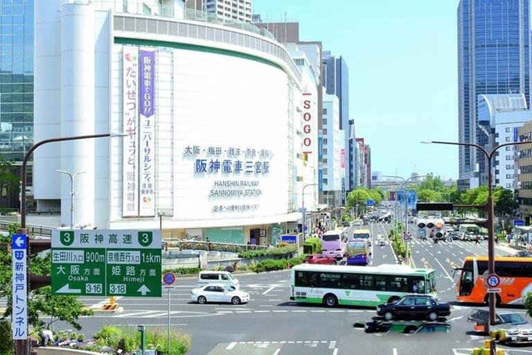 Tỉnh Hyogo là cửa ngõ quan trọng của vùng Kansai