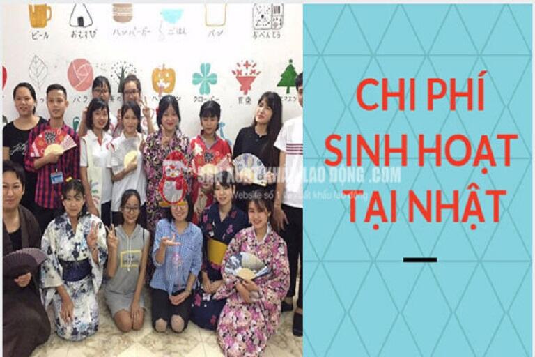 Chi ph&iacute; sinh hoạt tại Nhật gồm nhiều khoản kh&aacute;c nhau