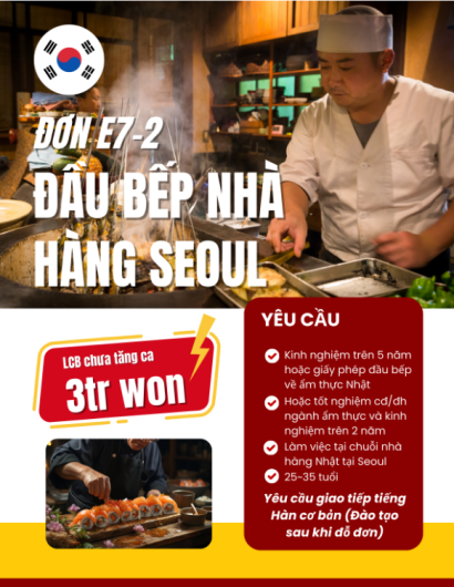 HỘI ĐẦU BẾP HÀN QUỐC NƠI GIAO LƯU CHIA SẺ KINH NGHIỆM VÀ VĂN HÓA ẨM THỰC