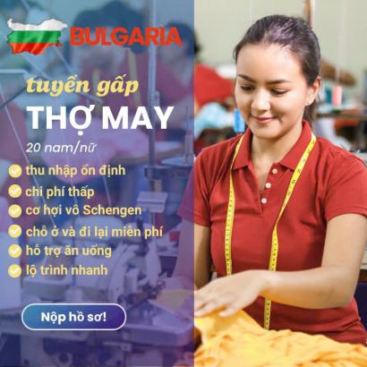 Thông báo tuyển dụng thợ may quần áo Bulgaria mã 16418